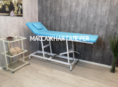    MH2    | Massage-Gallery.ru
