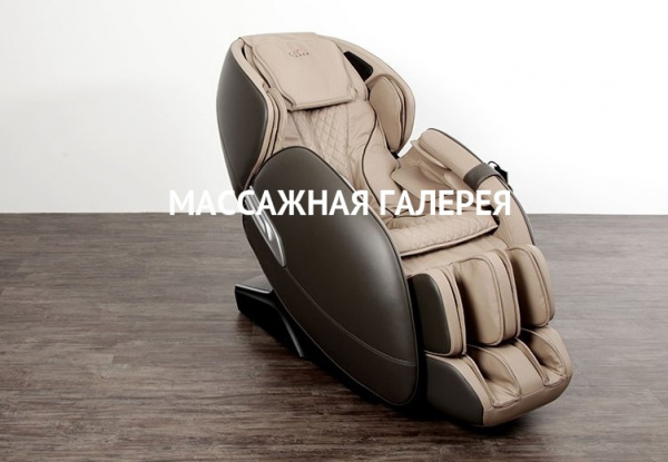   Casada AlphaSonic 2 (-)    | Massage-Gallery.ru